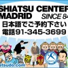 OCS広告2013年5月